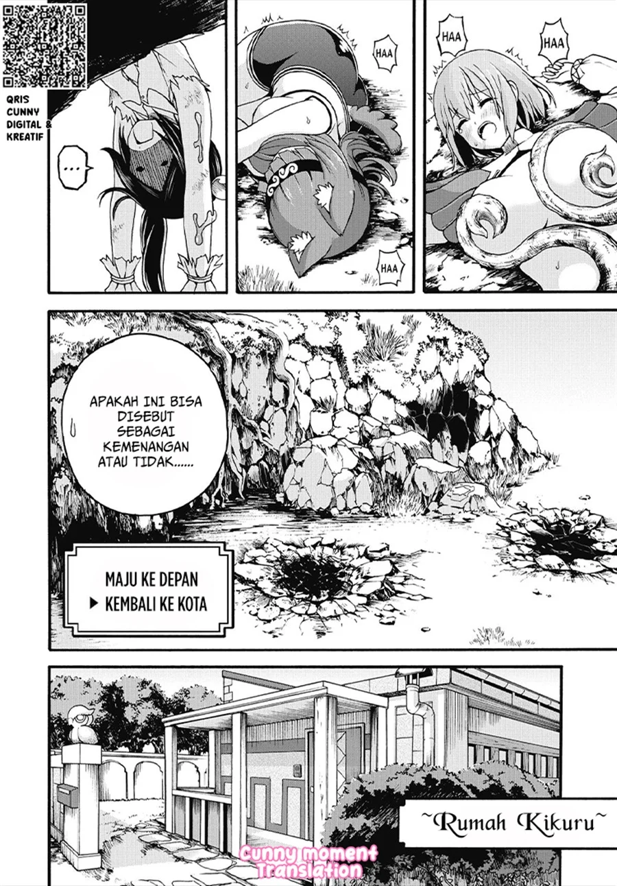 Futoku no Guild Chapter 10 - halaman 10