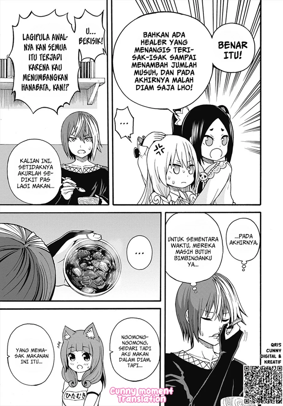 Futoku no Guild Chapter 10 - halaman 13