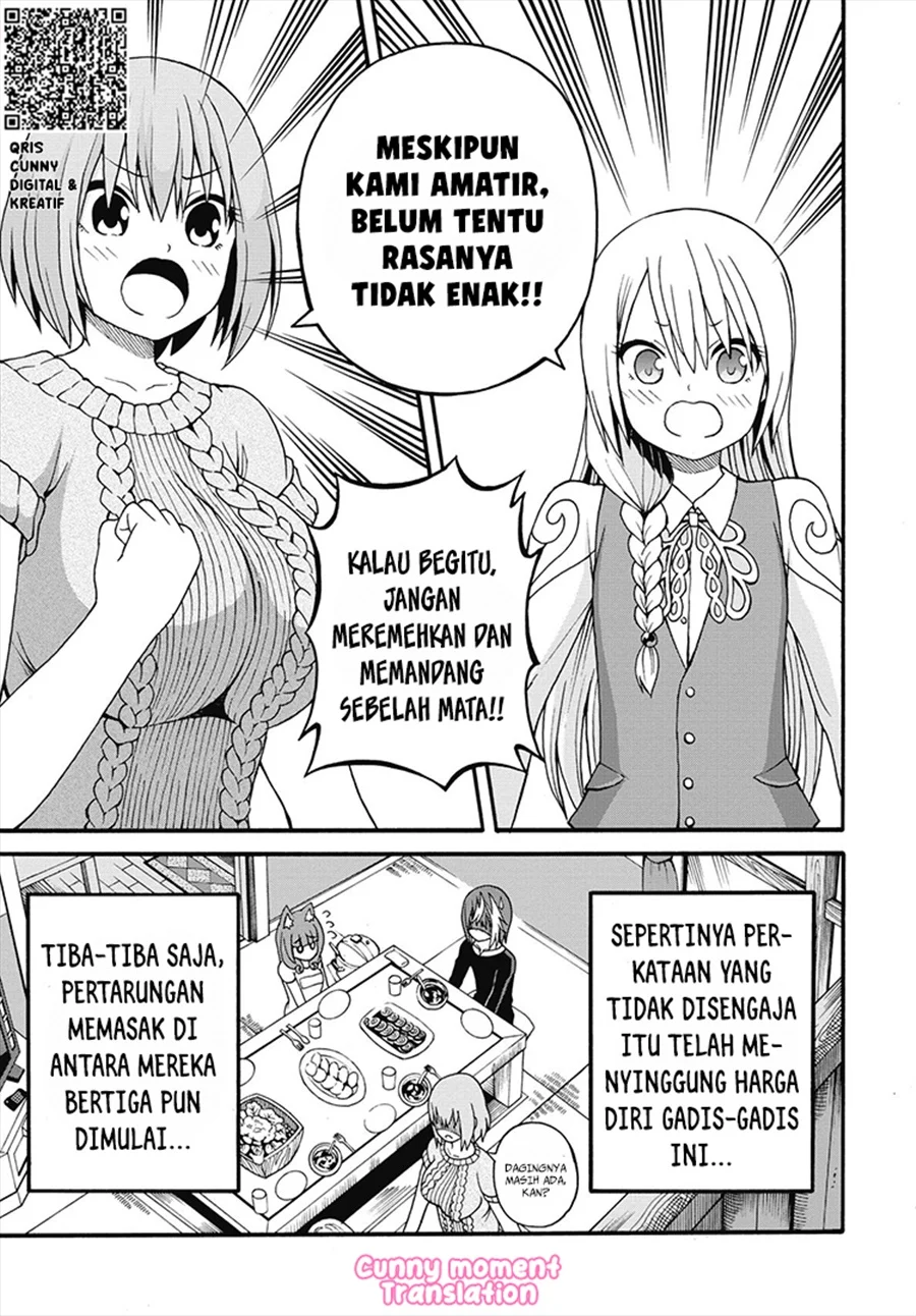 Futoku no Guild Chapter 10 - halaman 17