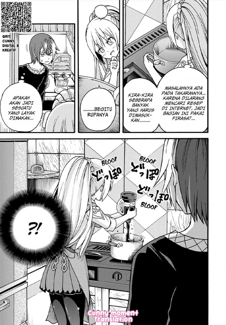 Futoku no Guild Chapter 10 - halaman 19
