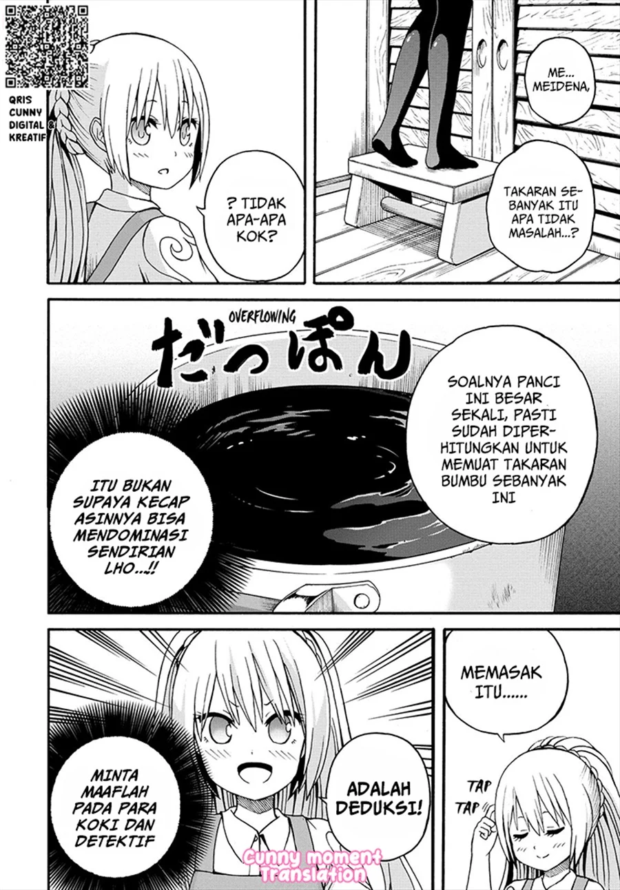 Futoku no Guild Chapter 10 - halaman 20
