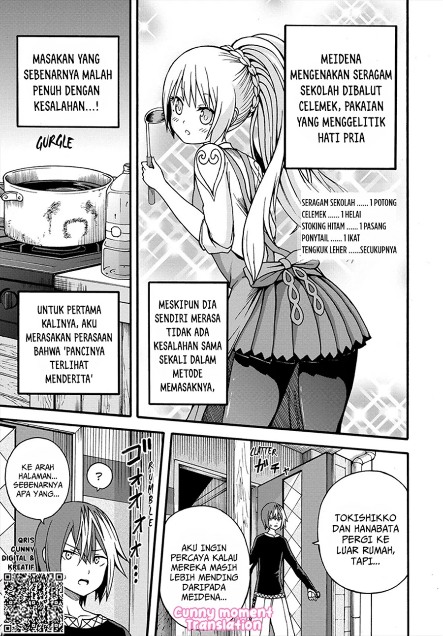 Futoku no Guild Chapter 10 - halaman 21
