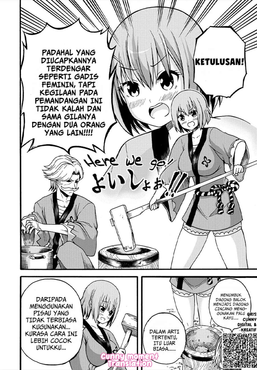 Futoku no Guild Chapter 10 - halaman 24