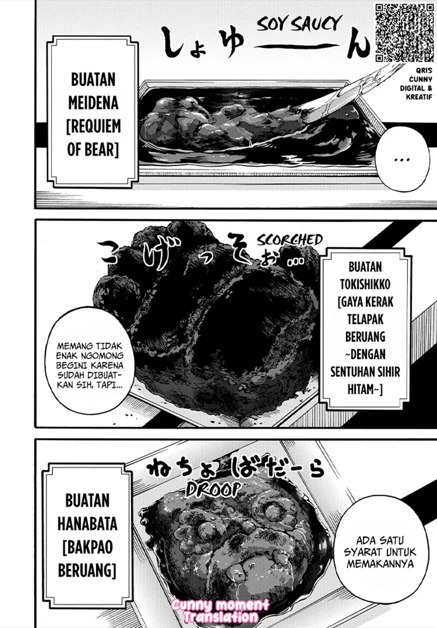 Futoku no Guild Chapter 10 - halaman 26