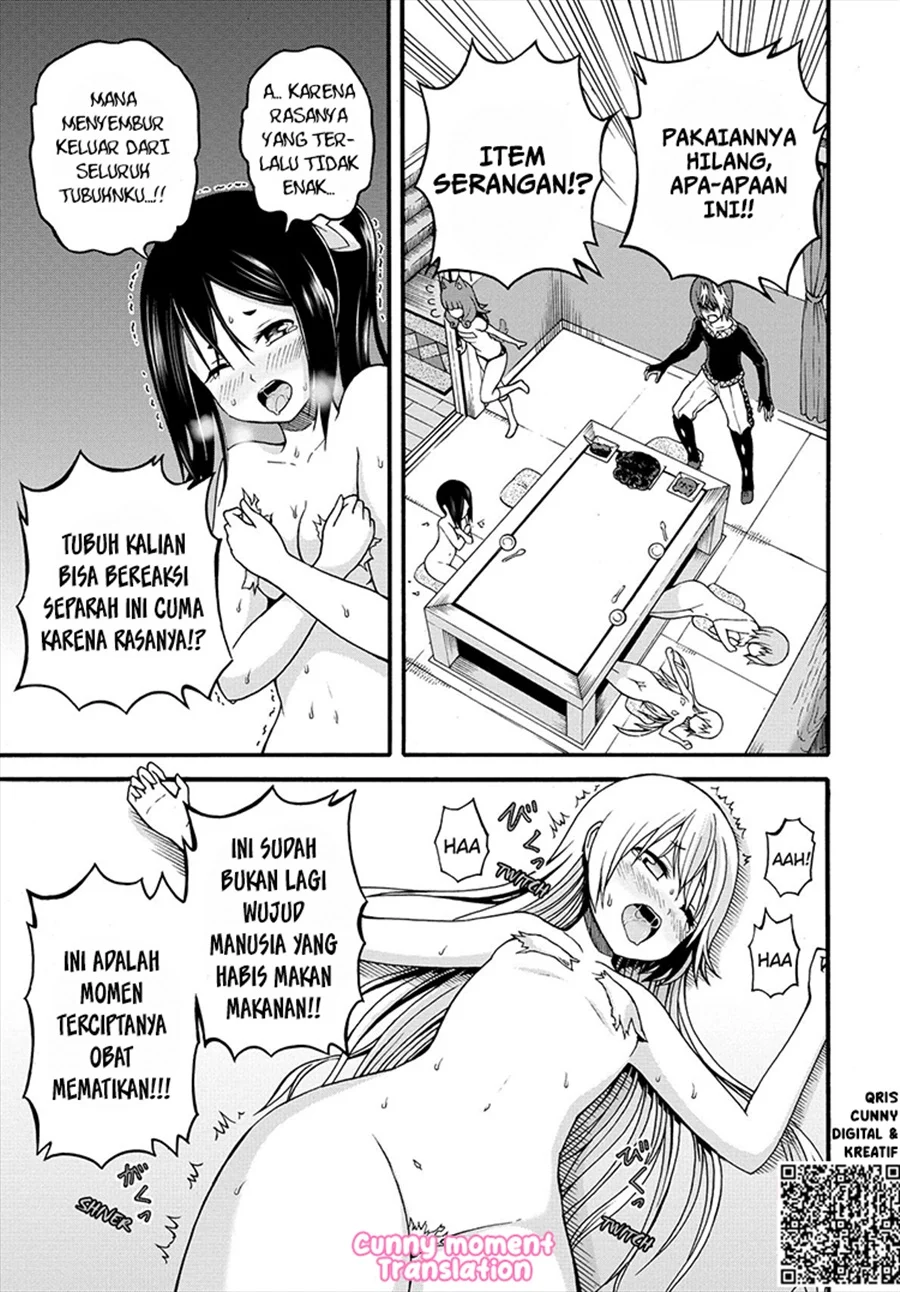 Futoku no Guild Chapter 10 - halaman 29