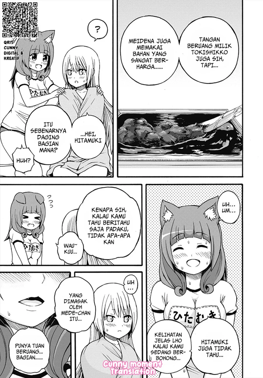 Futoku no Guild Chapter 10 - halaman 31