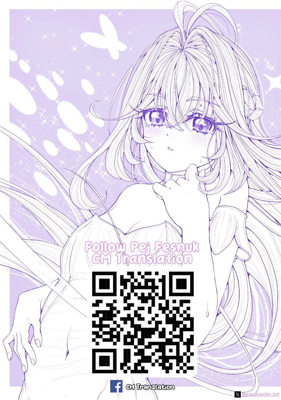 Futoku no Guild Chapter 10 - halaman 35