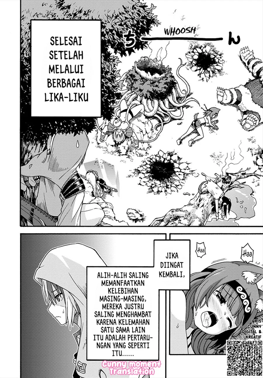 Futoku no Guild Chapter 10 - halaman 6