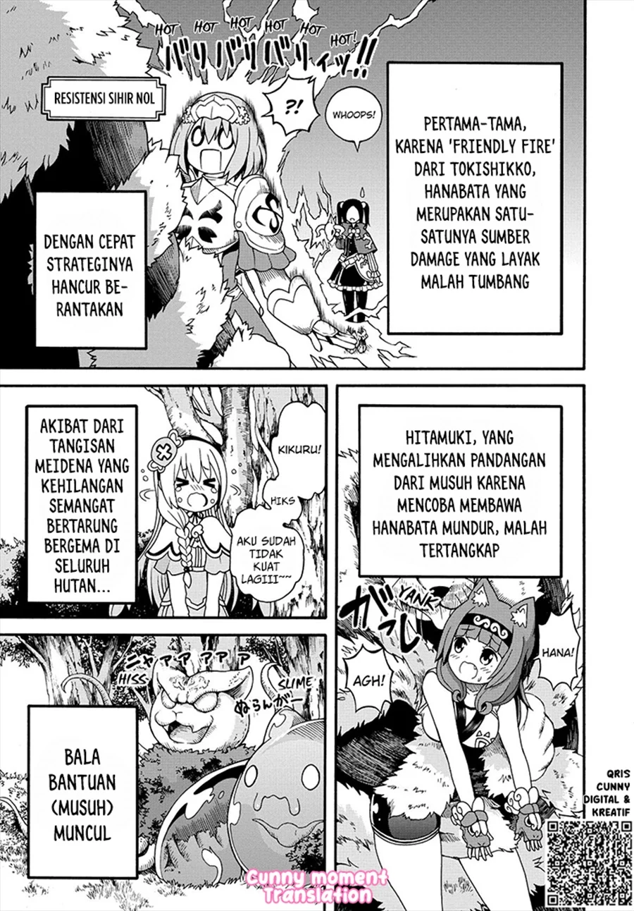 Futoku no Guild Chapter 10 - halaman 7