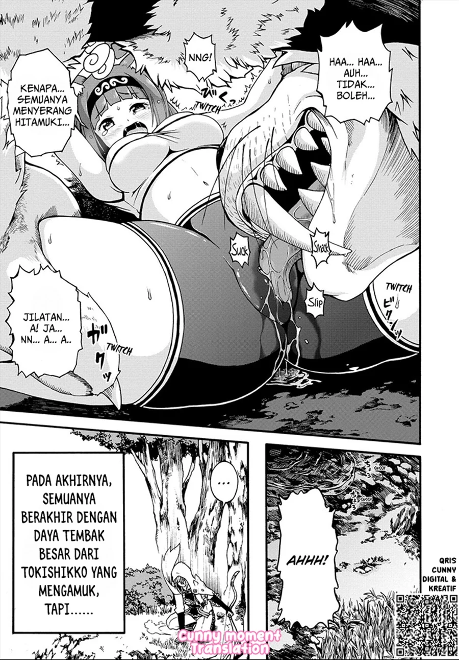 Futoku no Guild Chapter 10 - halaman 9