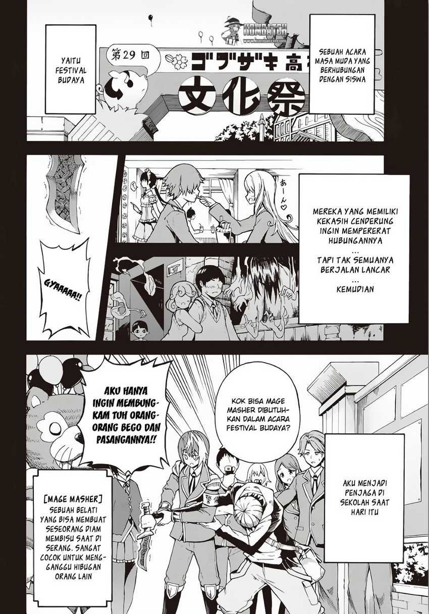 Futoku no Guild Chapter 2 - halaman 4