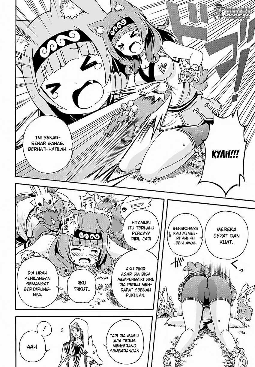 Futoku no Guild Chapter 3 - halaman 1
