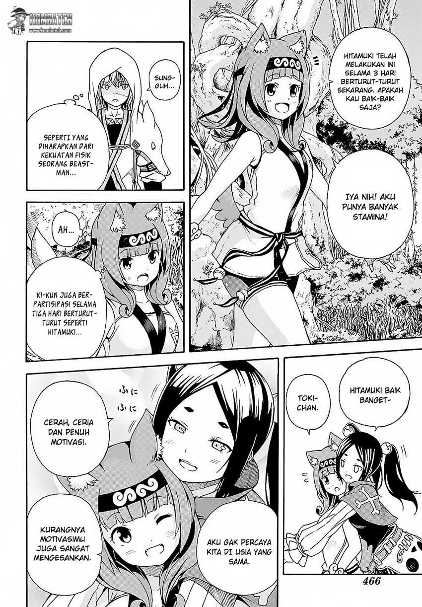 Futoku no Guild Chapter 3 - halaman 14