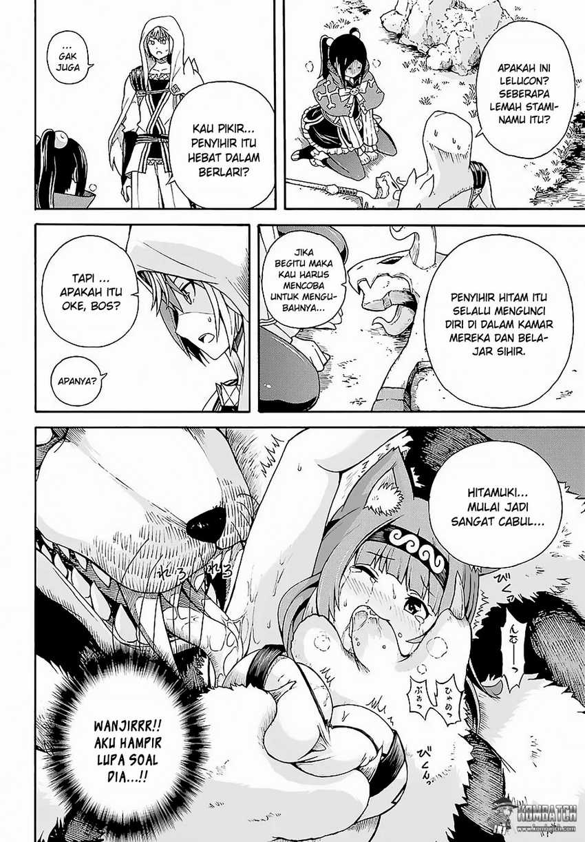Futoku no Guild Chapter 3 - halaman 18