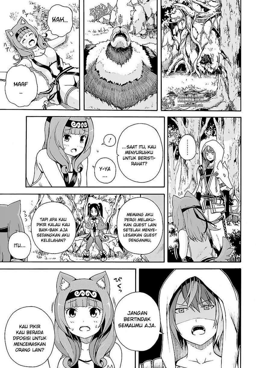 Futoku no Guild Chapter 3 - halaman 19