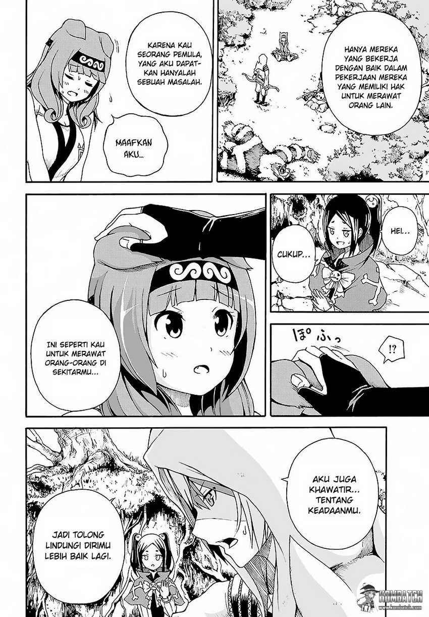Futoku no Guild Chapter 3 - halaman 20