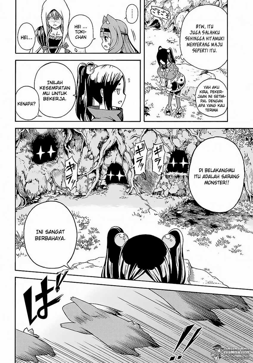 Futoku no Guild Chapter 3 - halaman 22