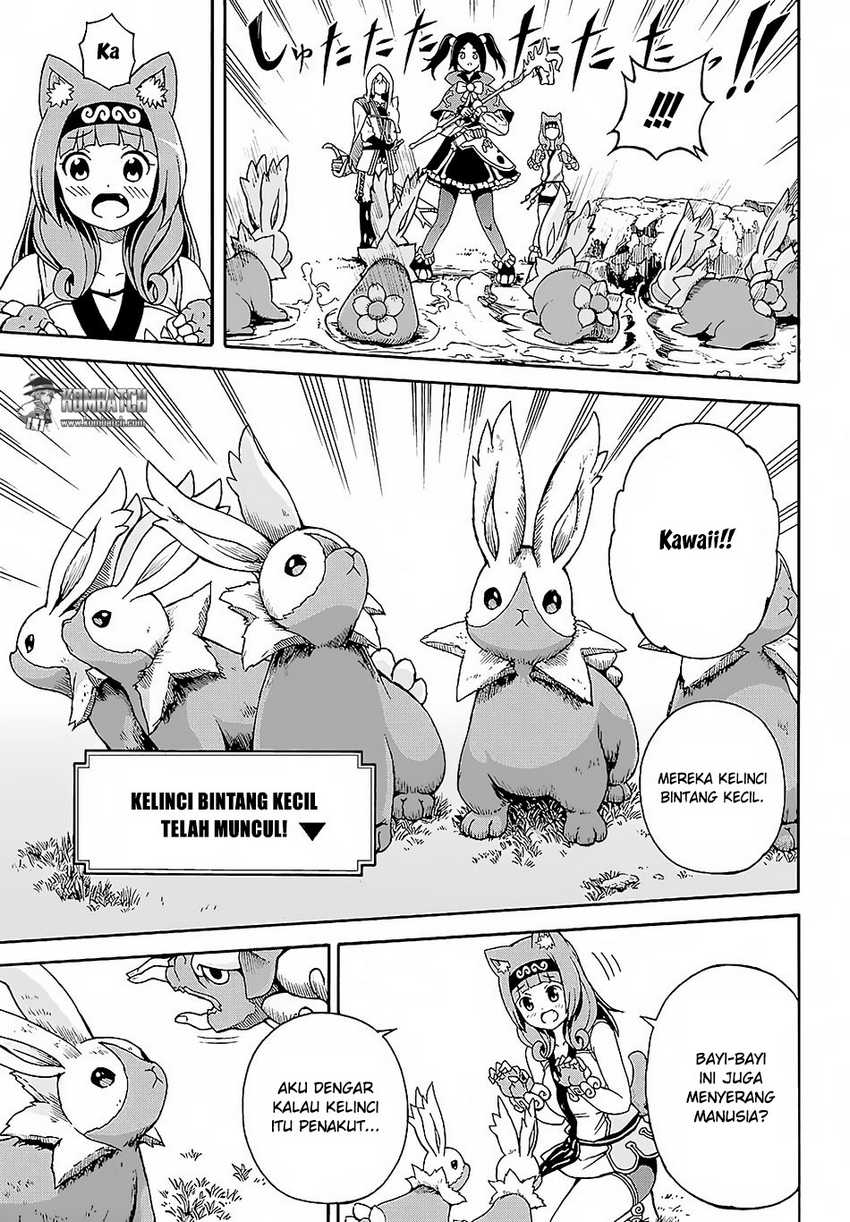 Futoku no Guild Chapter 3 - halaman 23