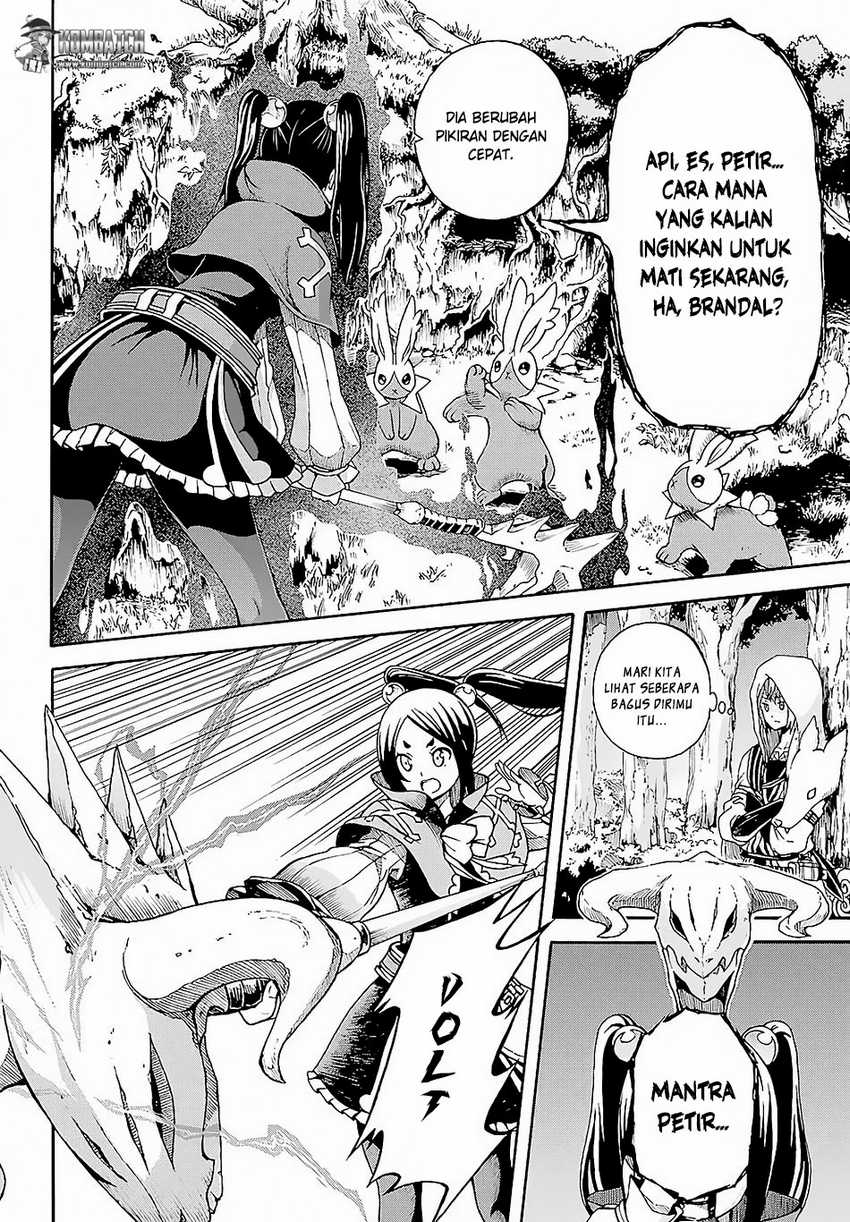 Futoku no Guild Chapter 3 - halaman 25