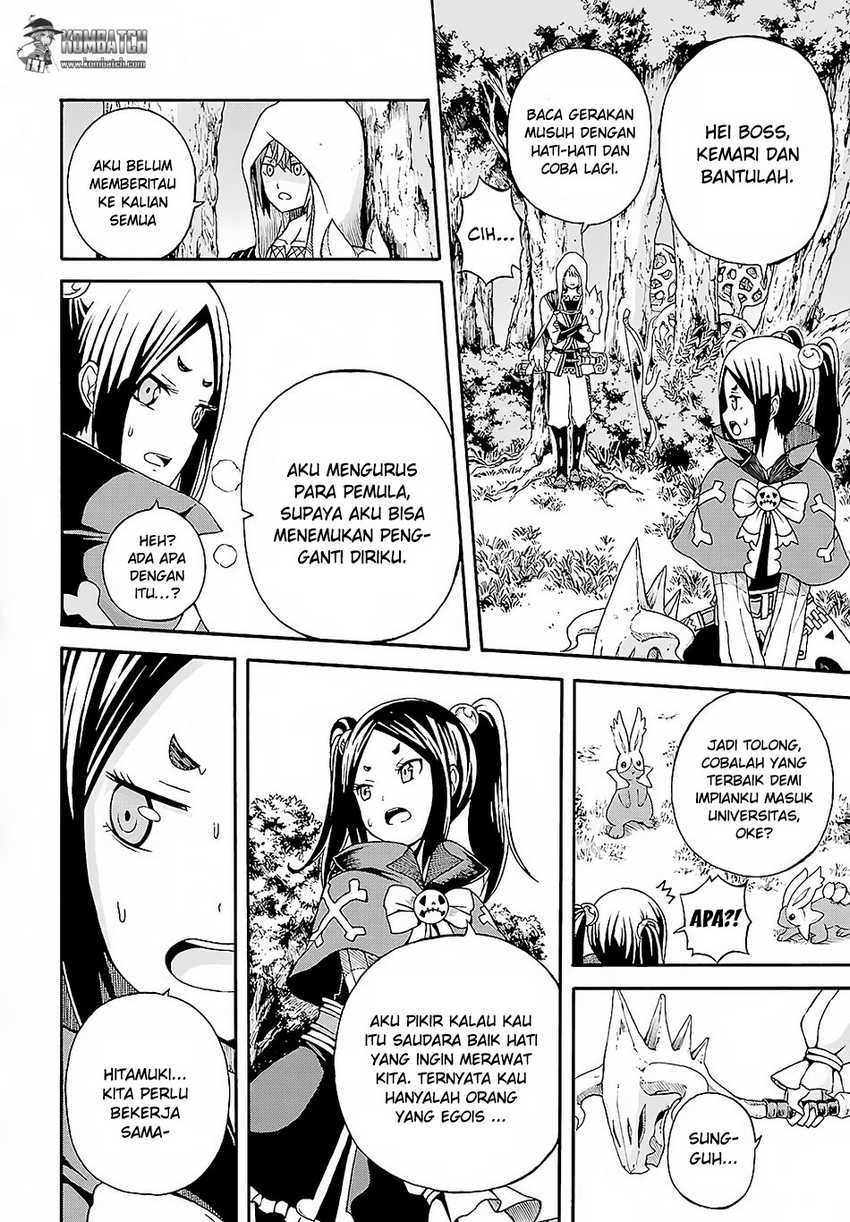 Futoku no Guild Chapter 3 - halaman 27