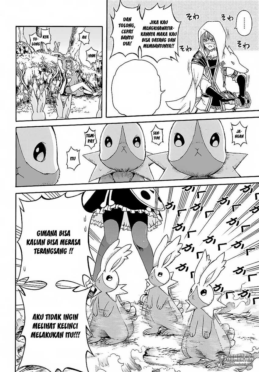 Futoku no Guild Chapter 3 - halaman 29