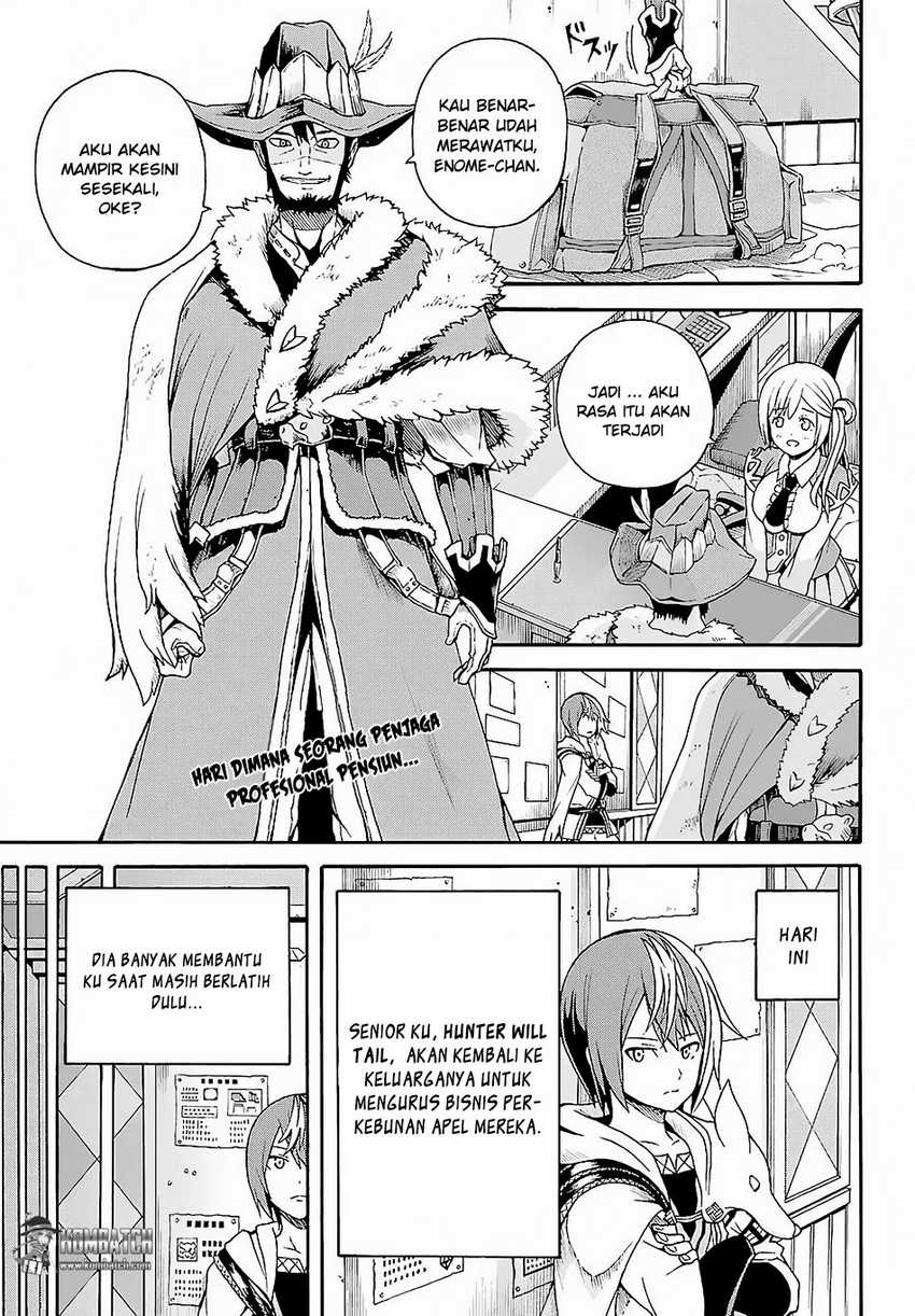 Futoku no Guild Chapter 3 - halaman 3