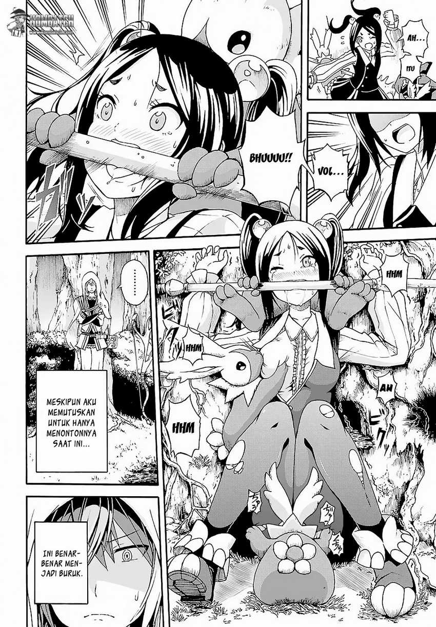 Futoku no Guild Chapter 3 - halaman 31