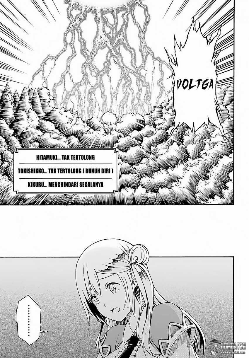 Futoku no Guild Chapter 3 - halaman 34