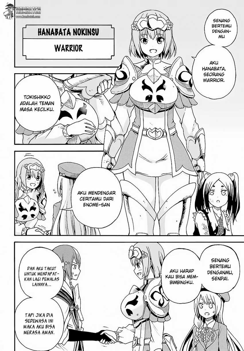 Futoku no Guild Chapter 3 - halaman 37