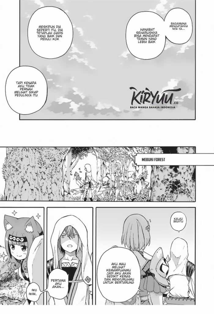 Futoku no Guild Chapter 4 - halaman 10