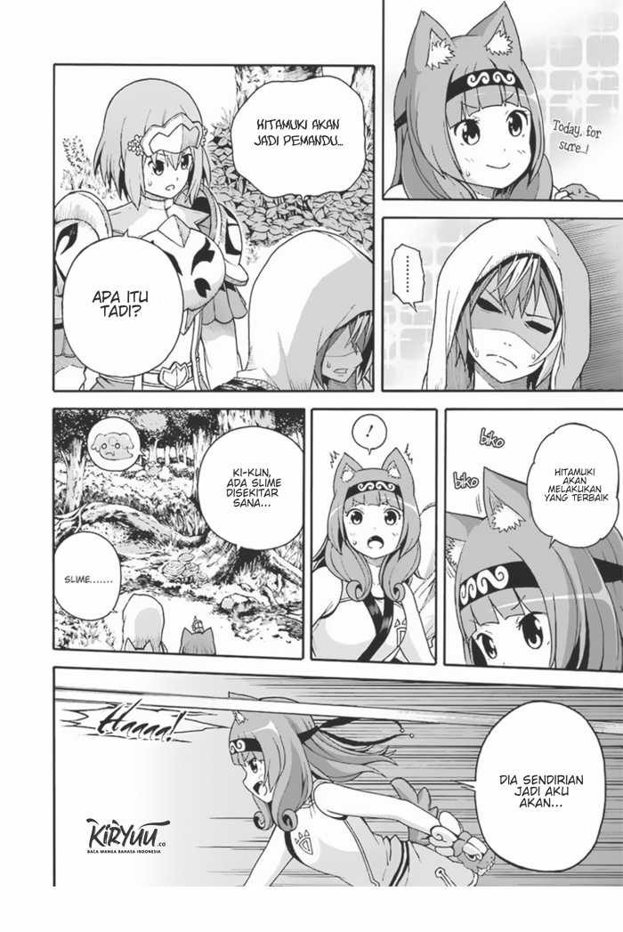 Futoku no Guild Chapter 4 - halaman 11