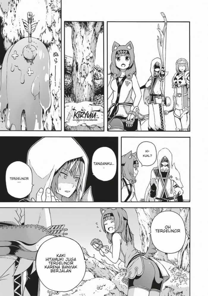 Futoku no Guild Chapter 4 - halaman 12
