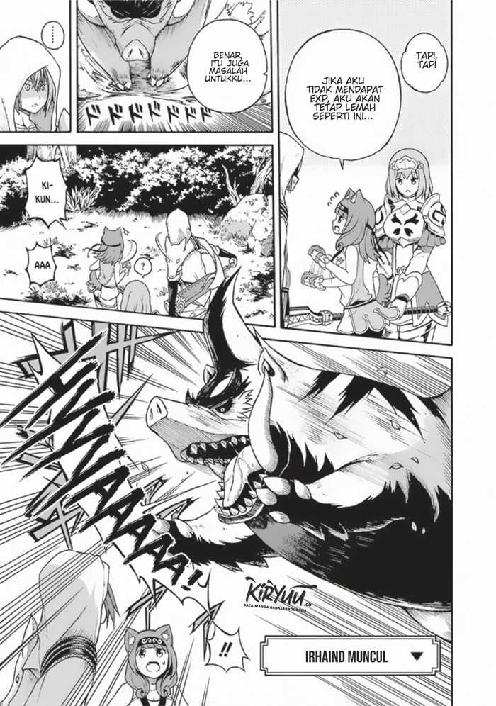 Futoku no Guild Chapter 4 - halaman 16