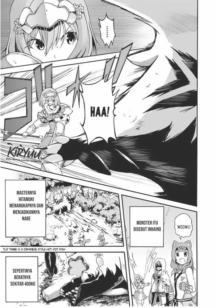 Futoku no Guild Chapter 4 - halaman 18