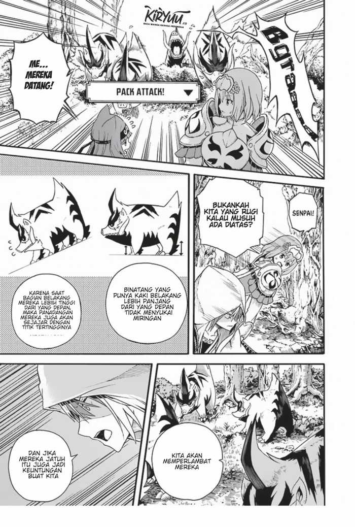 Futoku no Guild Chapter 4 - halaman 22