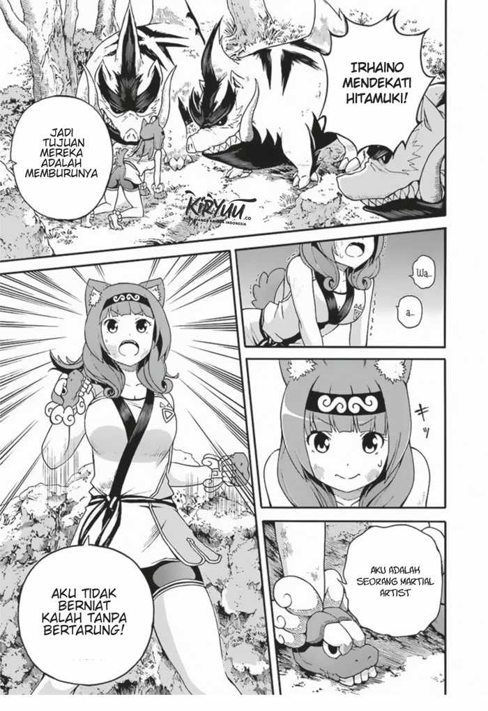 Futoku no Guild Chapter 4 - halaman 24