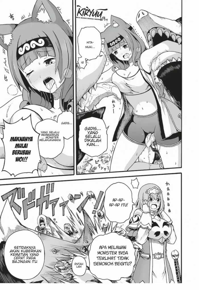 Futoku no Guild Chapter 4 - halaman 26