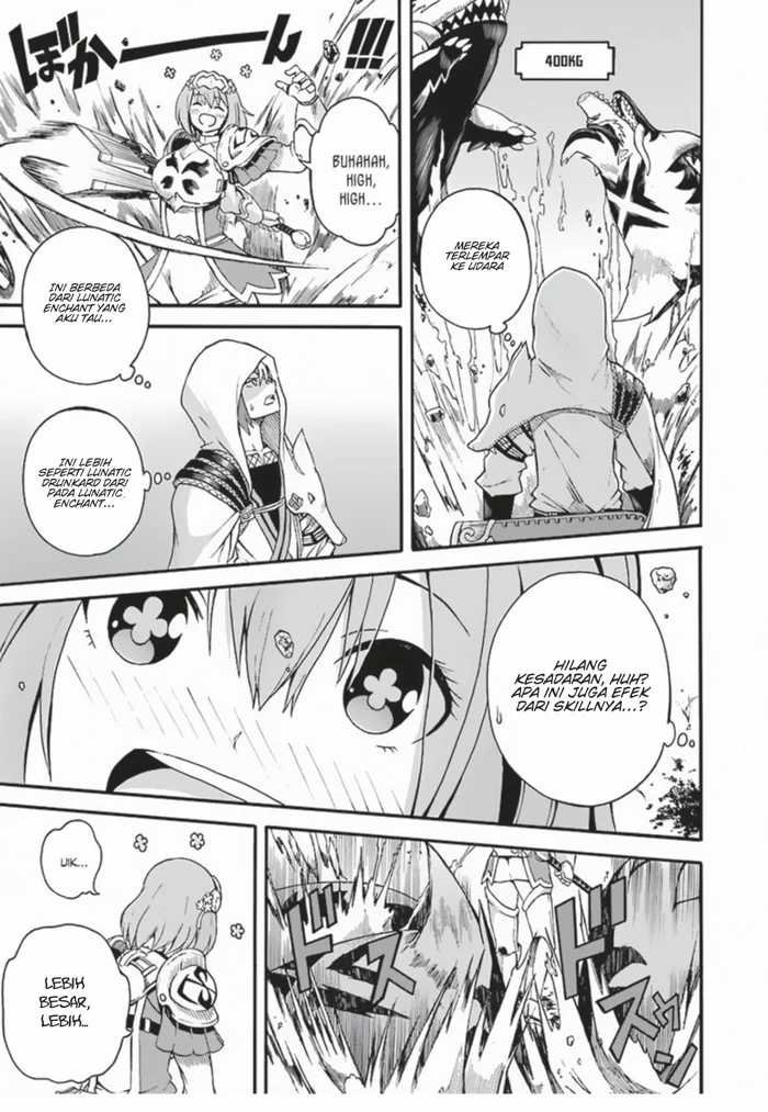 Futoku no Guild Chapter 4 - halaman 32