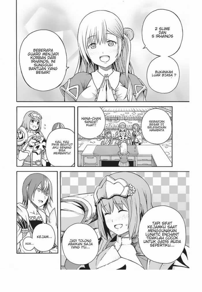 Futoku no Guild Chapter 4 - halaman 37