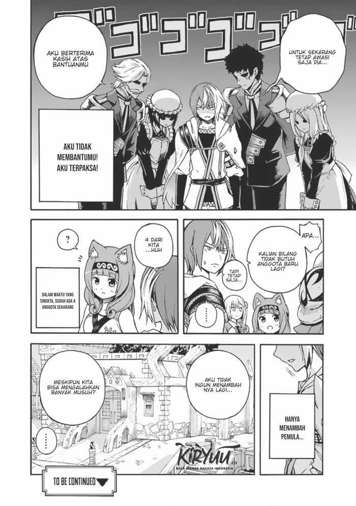 Futoku no Guild Chapter 4 - halaman 39