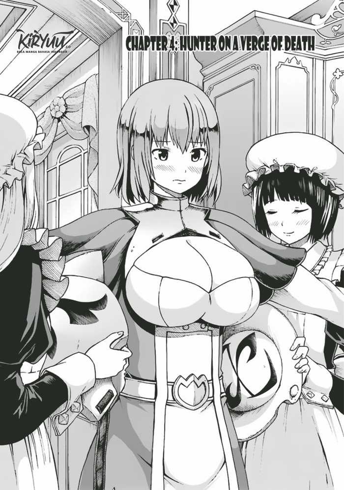 Futoku no Guild Chapter 4 - halaman 5