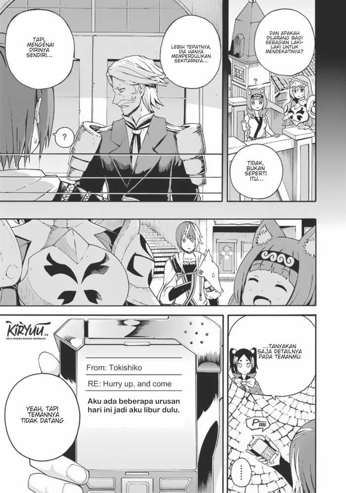 Futoku no Guild Chapter 4 - halaman 8