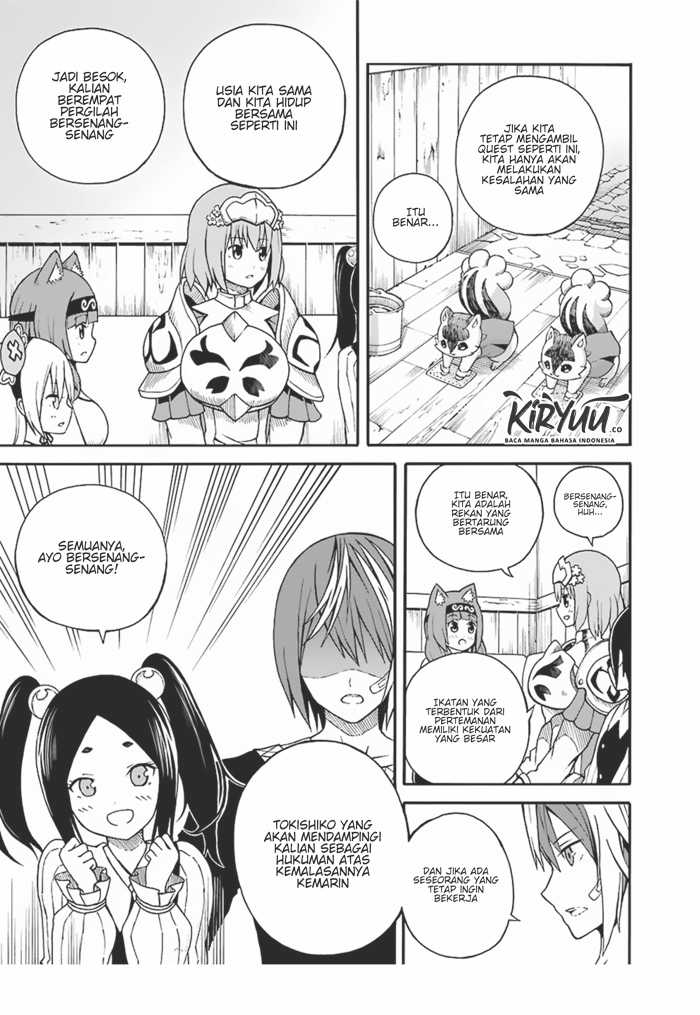 Futoku no Guild Chapter 5 - halaman 11