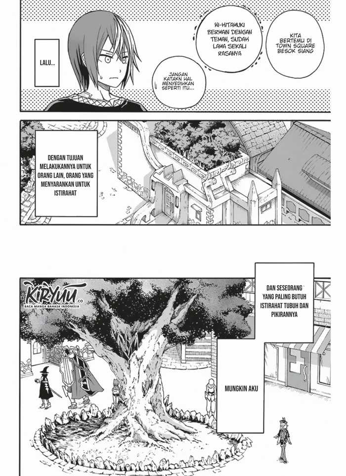 Futoku no Guild Chapter 5 - halaman 12