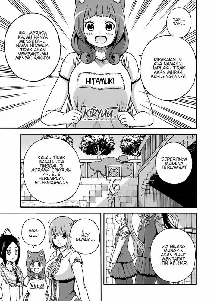 Futoku no Guild Chapter 5 - halaman 17