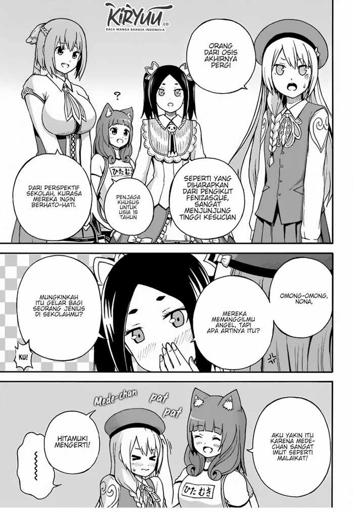 Futoku no Guild Chapter 5 - halaman 19
