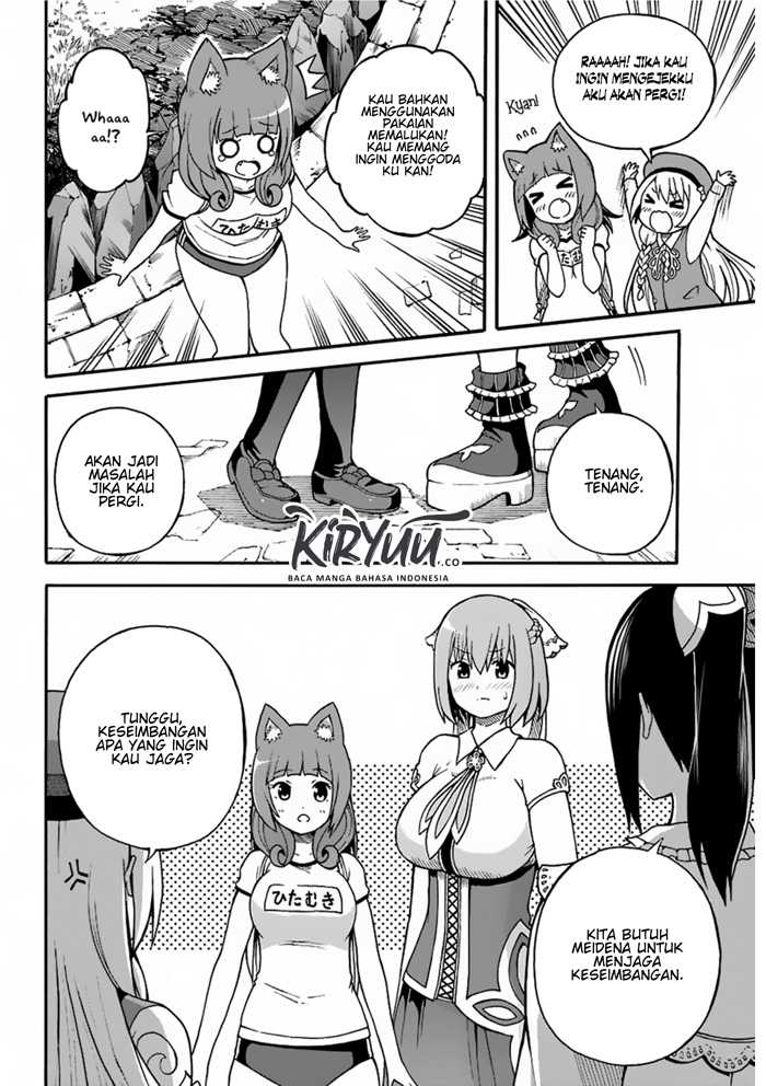 Futoku no Guild Chapter 5 - halaman 20