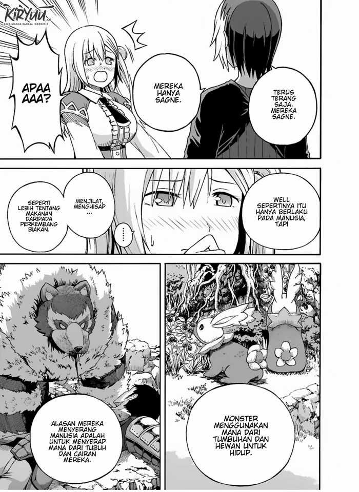 Futoku no Guild Chapter 5 - halaman 23