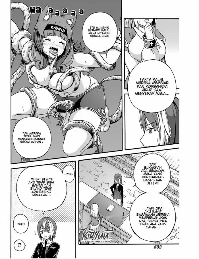 Futoku no Guild Chapter 5 - halaman 24