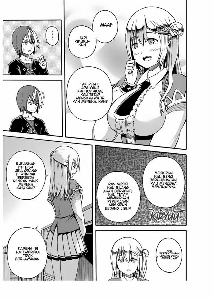Futoku no Guild Chapter 5 - halaman 25